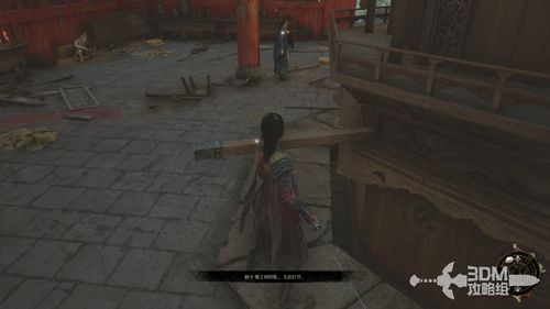 《明末渊虚之羽》蜀王祠赤汞刷钱攻略：快速致富技巧揭秘