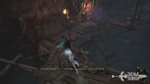 《明末渊虚之羽全BOSS无伤攻略:轻松通关秘籍》 《明末渊虚之羽全BOSS无伤攻略:轻松通关秘籍》