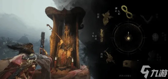 《明末渊虚之羽》火神枪流攻略:武器装备与加点技巧解析 《明末渊虚之羽》火神枪流攻略:武器装备与加点技巧解析