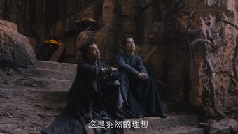 《明末渊虚之羽》人头陀攻略:高效吃人头陀技巧揭秘 《明末渊虚之羽》人头陀攻略:高效吃人头陀技巧揭秘