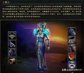 1. 《魔兽争霸》AI战力升级!8月外服多人联机巅峰对决
2. 8月AI助战新篇章,《魔兽争霸》外服多人竞技盘点
3. 《魔兽争霸》精神续作AI战,8月外服联机游戏盘点
4. AI加持《魔兽争霸》续作,8月外服多人游戏盘点来袭
5. 8月外服《魔兽争霸》AI战神集结,多人联机游戏盘点
6. 《魔兽争霸》AI战力爆发!8月外服多人游戏盘点曝光
7. 8月外服《魔兽争霸》AI联机战,盘点热门多人游戏
8. 《魔兽争霸》AI新纪元,8月外服多人游戏盘点推荐 1. 《魔兽争霸》AI战力升级!8月外服多人联机巅峰对决
2. 8月AI助战新篇章,《魔兽争霸》外服多人竞技盘点
3. 《魔兽争霸》精神续作AI战,8月外服联机游戏盘点
4. AI加持《魔兽争霸》续作,8月外服多人游戏盘点来袭
5. 8月外服《魔兽争霸》AI战神集结,多人联机游戏盘点
6. 《魔兽争霸》AI战力爆发!8月外服多人游戏盘点曝光
7. 8月外服《魔兽争霸》AI联机战,盘点热门多人游戏
8. 《魔兽争霸》AI新纪元,8月外服多人游戏盘点推荐