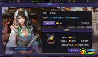 《CSOL超凡魔女晚宴来袭!精英悬赏二十三季等你挑战》 《CSOL超凡魔女晚宴来袭!精英悬赏二十三季等你挑战》