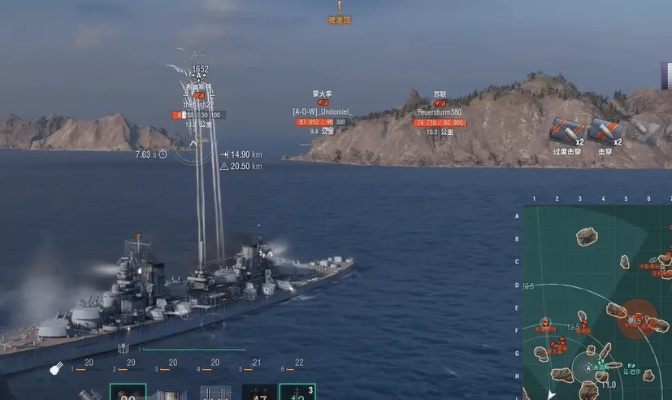 《战舰世界》全自动阿诺副炮战神:I战也能成炮神! 《战舰世界》全自动阿诺副炮战神:I战也能成炮神!