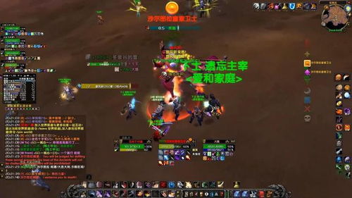 魔兽怀旧服回归福利大放送!免费福利地址速领 魔兽怀旧服回归福利大放送!免费福利地址速领