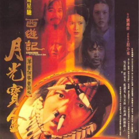 大话2怀旧版官网入口2025,官方服一览攻略速查 大话2怀旧版官网入口2025,官方服一览攻略速查