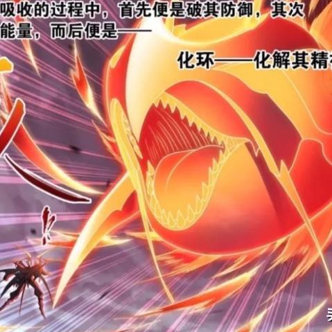 《魔域口袋版》海神副本攻略：全新挑战，圣物等你拿！
