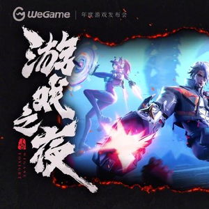 矩阵,零日危机不删档公测倒计时,预约福利等你来拿!