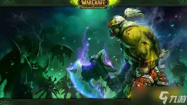 《2025年魔兽世界免费时长领取攻略，速来获取地址！》