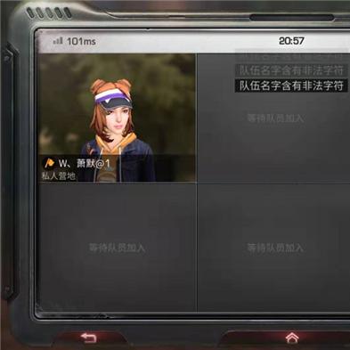 《2025魔兽世界免费改名卡攻略:白嫖秘籍大公开》 《2025魔兽世界免费改名卡攻略:白嫖秘籍大公开》