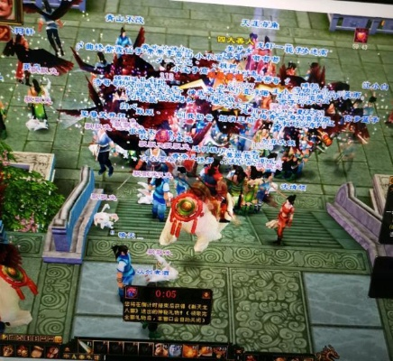 《天龙八部归来VS怀旧服：深度解析区别》