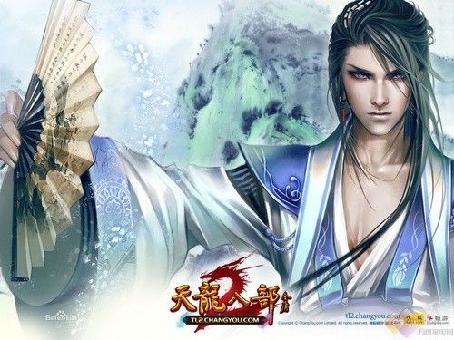 《天龙八部归来》PC版最新资讯:重温江湖传奇! 《天龙八部归来》PC版最新资讯:重温江湖传奇!