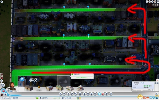 《模拟城市5》安装图文攻略:快速上手指南 《模拟城市5》安装图文攻略:快速上手指南
