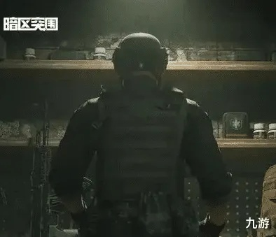 《暗区突围》X《赛博朋克2077》联动PV:双端狂欢,赛博盛宴即将开启 《暗区突围》X《赛博朋克2077》联动PV:双端狂欢,赛博盛宴即将开启