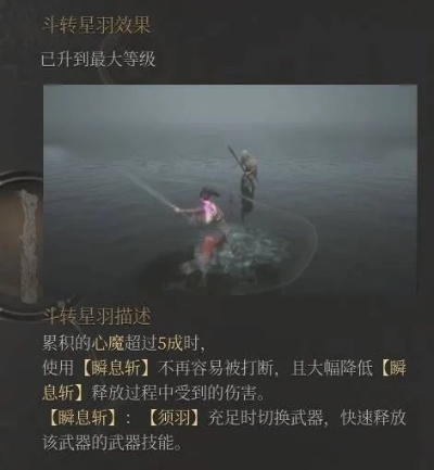 《明末渊虚之羽》李万三支线攻略:高效完成方法揭秘 《明末渊虚之羽》李万三支线攻略:高效完成方法揭秘