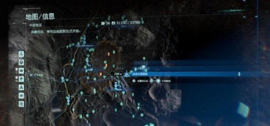 《死亡搁浅2》温泉全攻略:揭秘隐藏温泉位置与神秘效果 《死亡搁浅2》温泉全攻略:揭秘隐藏温泉位置与神秘效果