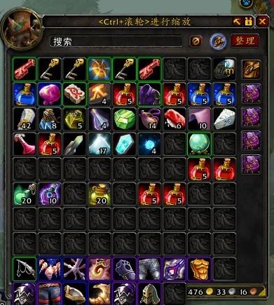 《2025版魔兽世界白瓢背包速成攻略!免费提升空间大揭秘》 《2025版魔兽世界白瓢背包速成攻略!免费提升空间大揭秘》