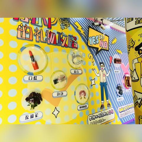 《街头篮球》CJ潮人狂欢，Coser同框，潮流瞬间不容错过！