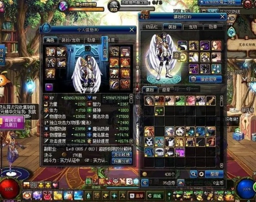 DNF韩国开发商工会罢工大揭秘!全面停工,玩家何去何从? DNF韩国开发商工会罢工大揭秘!全面停工,玩家何去何从?