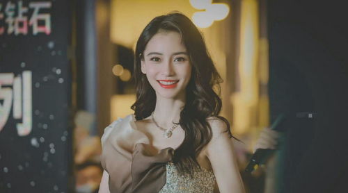 《绝区零》独家包场!仪玄艾莲雅悠真简妮可集结亮相 《绝区零》独家包场!仪玄艾莲雅悠真简妮可集结亮相