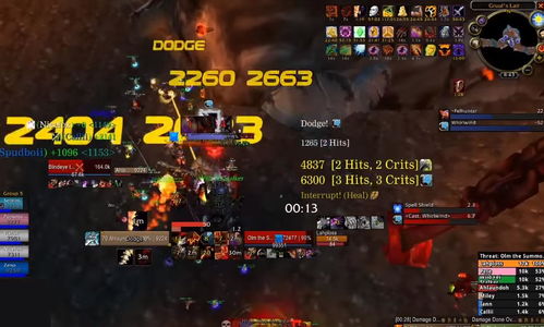 《魔兽世界2025免费时长限时抢!独家领取通道揭秘》 《魔兽世界2025免费时长限时抢!独家领取通道揭秘》