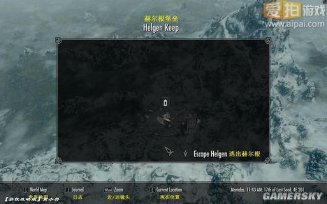 《上古卷轴5》天际菜单攻略：解锁隐藏功能！