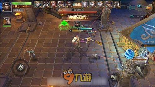 《回合制革新!网易六年磨一剑,新游尝鲜揭秘》 《回合制革新!网易六年磨一剑,新游尝鲜揭秘》