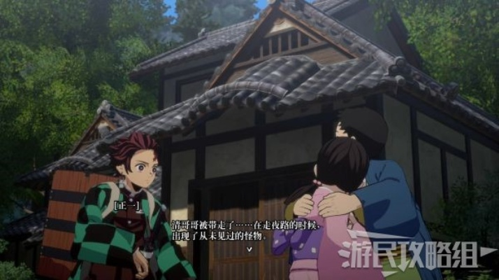 《鬼灭之刃火之神血风谭2》全剧情攻略揭秘！必看流程解析