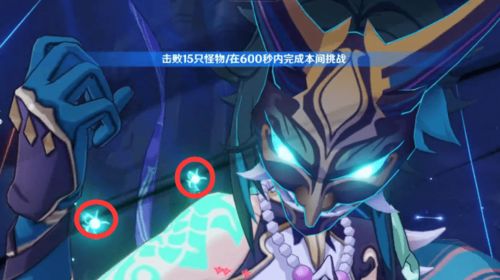 《原神》伊涅芙武器推荐:最佳搭配武器盘点 《原神》伊涅芙武器推荐:最佳搭配武器盘点