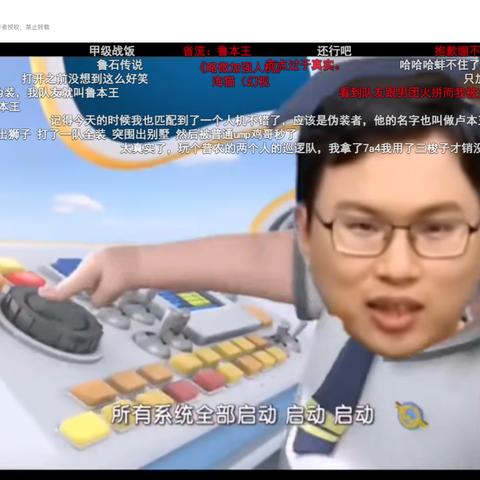 《暗区突围》画质盛宴:沉浸式体验,畅享极致视觉盛宴 《暗区突围》画质盛宴:沉浸式体验,畅享极致视觉盛宴