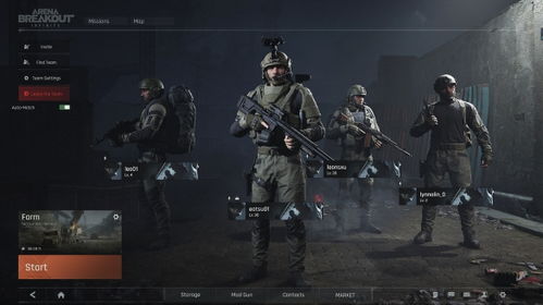 《暗区突围无限》大金检视：盘点最实用一集攻略！