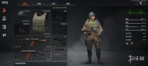 《暗区突围》六套回放惊现天塌剧情！玩家直呼：太刺激了