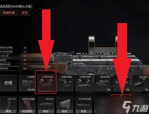 《74N改装攻略：暗区突围无限最强配置揭秘》