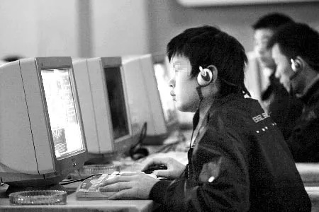 20年前高价网瘾治疗中心争议揭秘 20年前高价网瘾治疗中心争议揭秘