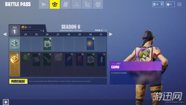 《堡垒之夜英雄勋章速刷攻略,轻松获得!》 《堡垒之夜英雄勋章速刷攻略,轻松获得!》