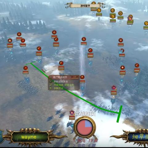 《吸血鬼》剧情深度解析:揭秘隐藏剧情与秘密势力 《吸血鬼》剧情深度解析:揭秘隐藏剧情与秘密势力