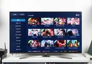 ChinaJoy2025爆款神器!海信E8Q Pro电视炸场攻略揭秘 ChinaJoy2025爆款神器!海信E8Q Pro电视炸场攻略揭秘