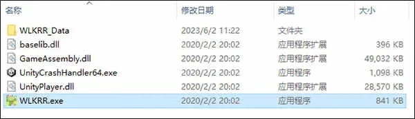 《王之凝视》存档标题优化:轻松掌握存档命名技巧 《王之凝视》存档标题优化:轻松掌握存档命名技巧