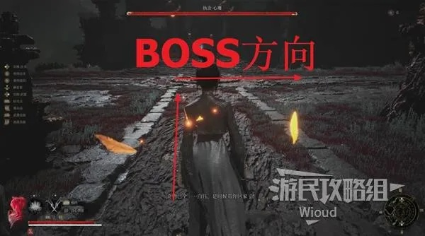 《明末渊虚之羽》执念心魔斧法攻略:高效击破技巧揭秘 《明末渊虚之羽》执念心魔斧法攻略:高效击破技巧揭秘