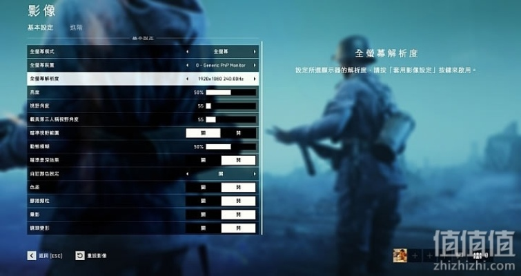 《战地6》PC版独占三大技术：DLSS、FSR、XeSS全解析