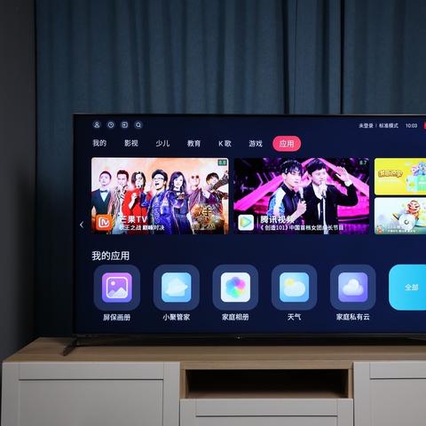 海信E8Q Pro燃爆ChinaJoy!三大技术革新影游体验 海信E8Q Pro燃爆ChinaJoy!三大技术革新影游体验