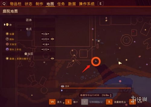 禁闭求生2乳牙宝藏全攻略,速来寻宝! 禁闭求生2乳牙宝藏全攻略,速来寻宝!