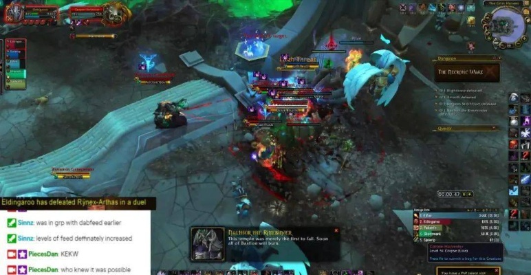 《三天速成攻略!魔兽世界三天内轻松到XX级》 《三天速成攻略!魔兽世界三天内轻松到XX级》