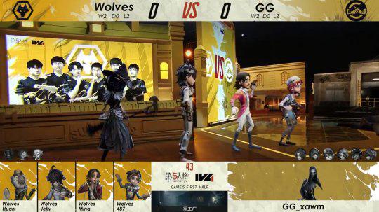 GG_Qiu成都IVL第五人格守椅神技，逆风翻盘夺冠！