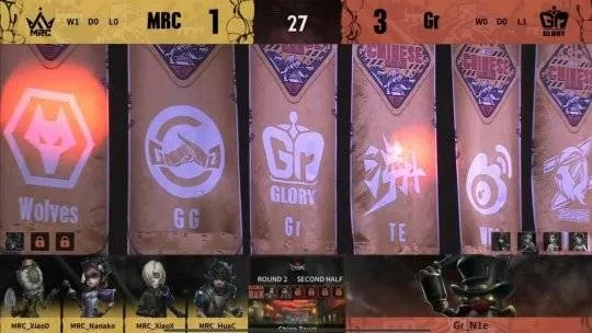 MRC屠夫双子星三抓翻盘！求生者爆种逆袭三跑奇观