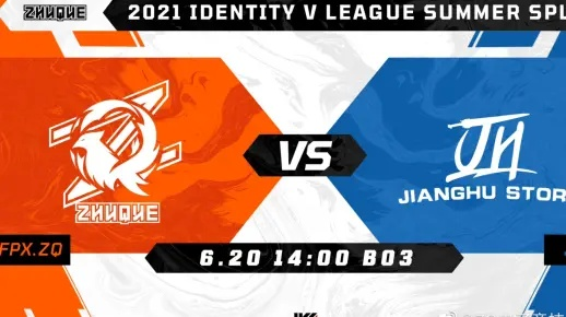 FPX.ZQ双阵营激战IVL,扭转战局! FPX.ZQ双阵营激战IVL,扭转战局!