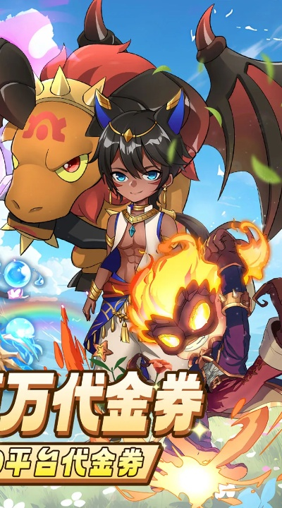 《八百万勇士同台砍价!腾讯独代单机巨作,惊爆价来袭》 《八百万勇士同台砍价!腾讯独代单机巨作,惊爆价来袭》