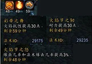 魔兽世界2025时长活动攻略：充值最佳方案揭秘