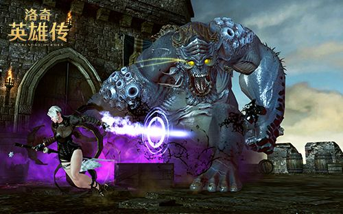 《洛奇英雄传》新Boss鲁西安125级挑战,战力飙升! 《洛奇英雄传》新Boss鲁西安125级挑战,战力飙升!