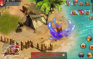 《明末》徐静雨:3年狂销千万,纯正魂味引狂潮 《明末》徐静雨:3年狂销千万,纯正魂味引狂潮