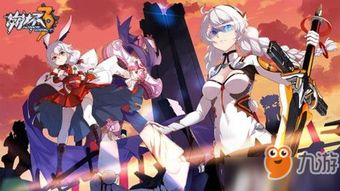 《崩坏3.6》全新5星角色!丹恒腾荒:龙之完全体降临 《崩坏3.6》全新5星角色!丹恒腾荒:龙之完全体降临